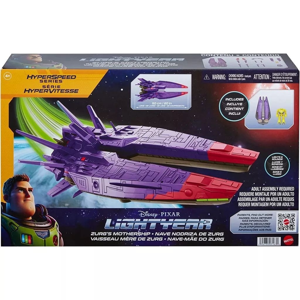 Pixar lightyear mothership zurg
