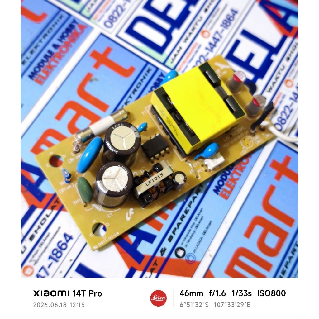 Power supply 12v 3A second x LG