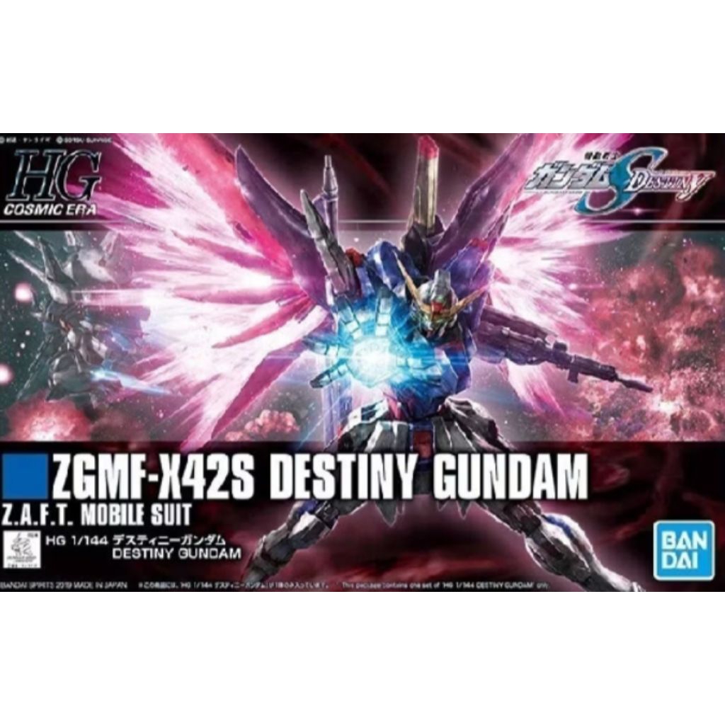 HG ZGMF-X42S Destiny Gundam 1/144
