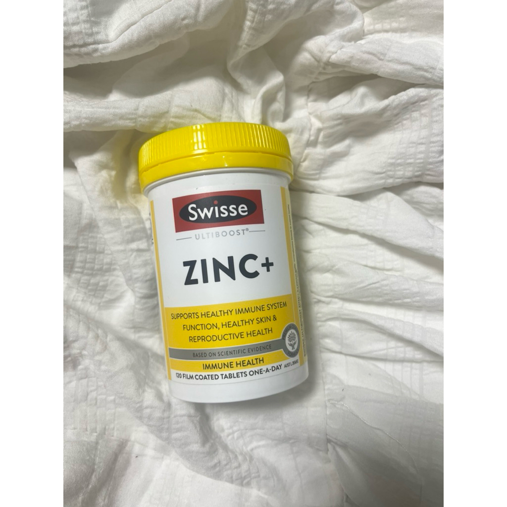 Swisse Multivitamin
