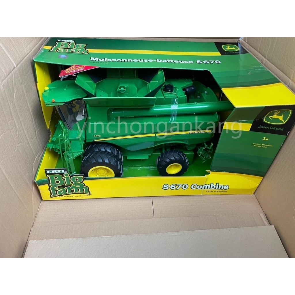 diecast alat berat ERTL Big Farm John Deere S670 Combine