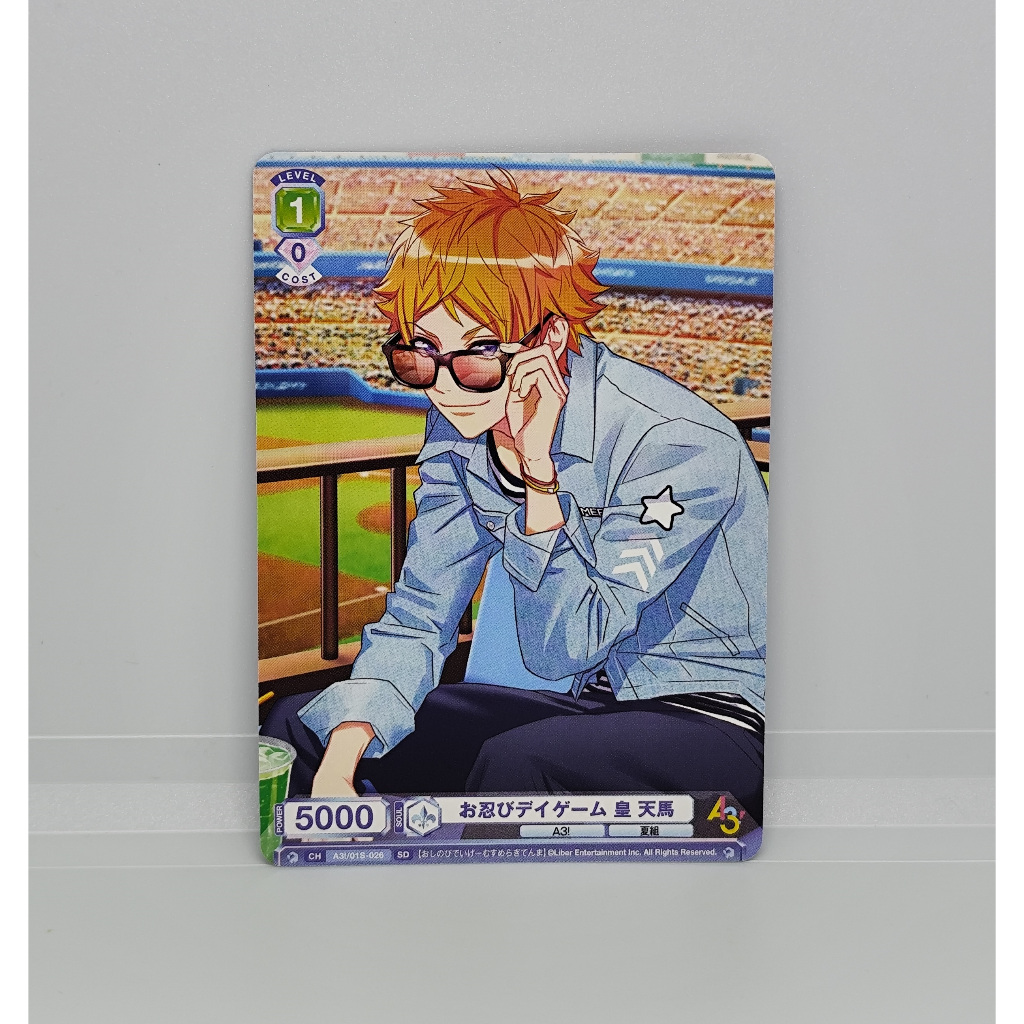 Weiss Schwarz Blau (WSB) TCG A3(Act Addict Actors) Summer Troupe A3/01S-026 Tenma Sumeragi