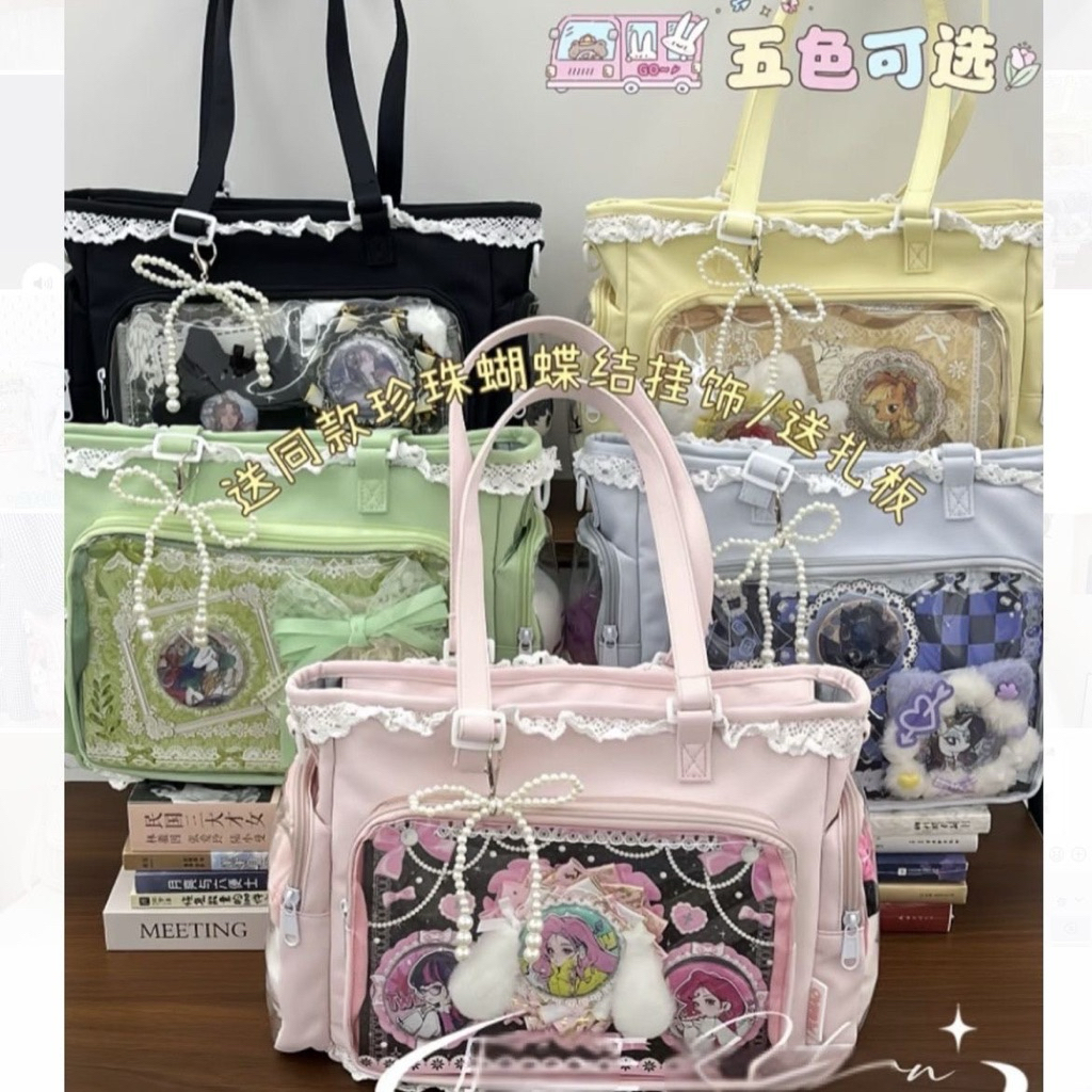 colorful spring itabag
