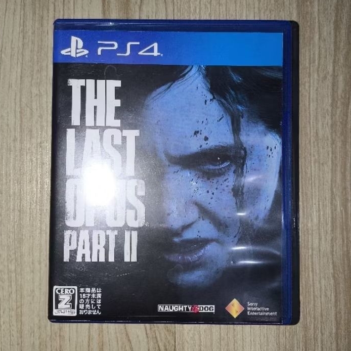 bd kaset tlou part 2 ps4 second