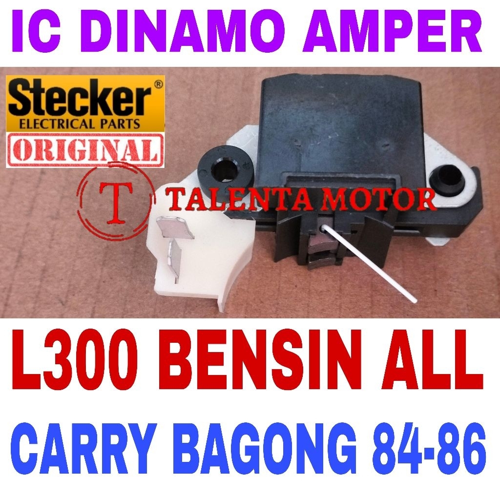 BERGARANSI.  IC DINAMO AMPER L300 BENSIN ALL + CARRY BAGONG ST100 LAMA ALTERNATOR CAS ISI MERK STECK