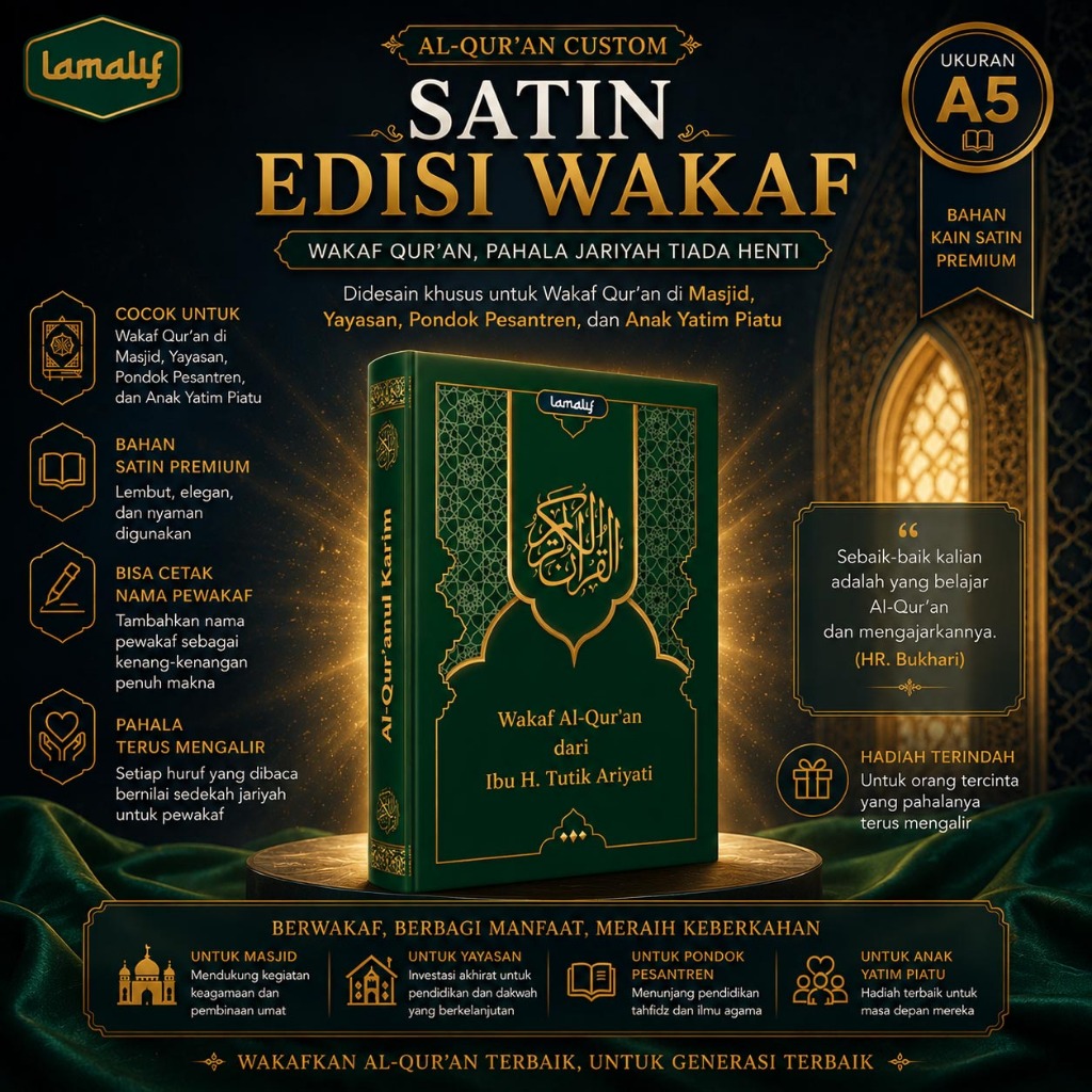 Mushaf Wakaf / Mushaf Custom / Mushaf Tilawah