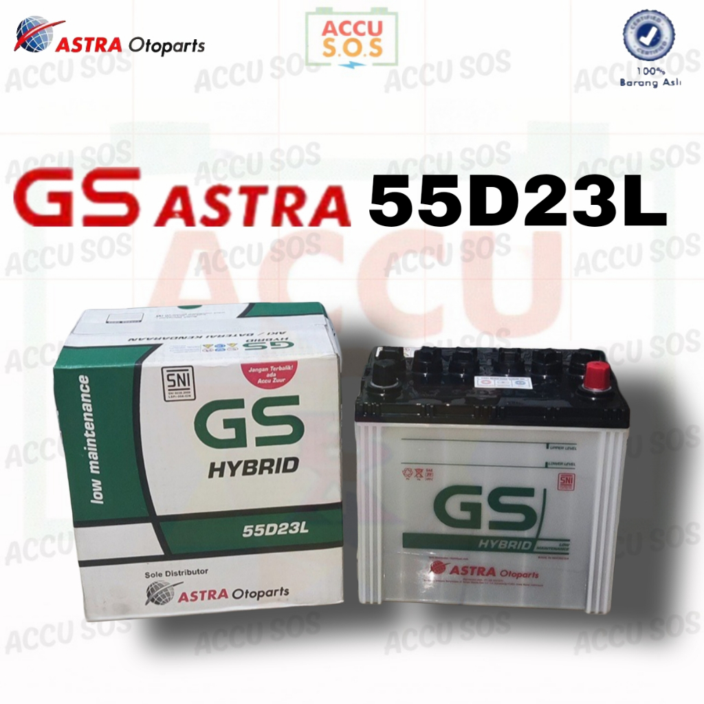 GS ASTRA HYBRID 55D23L