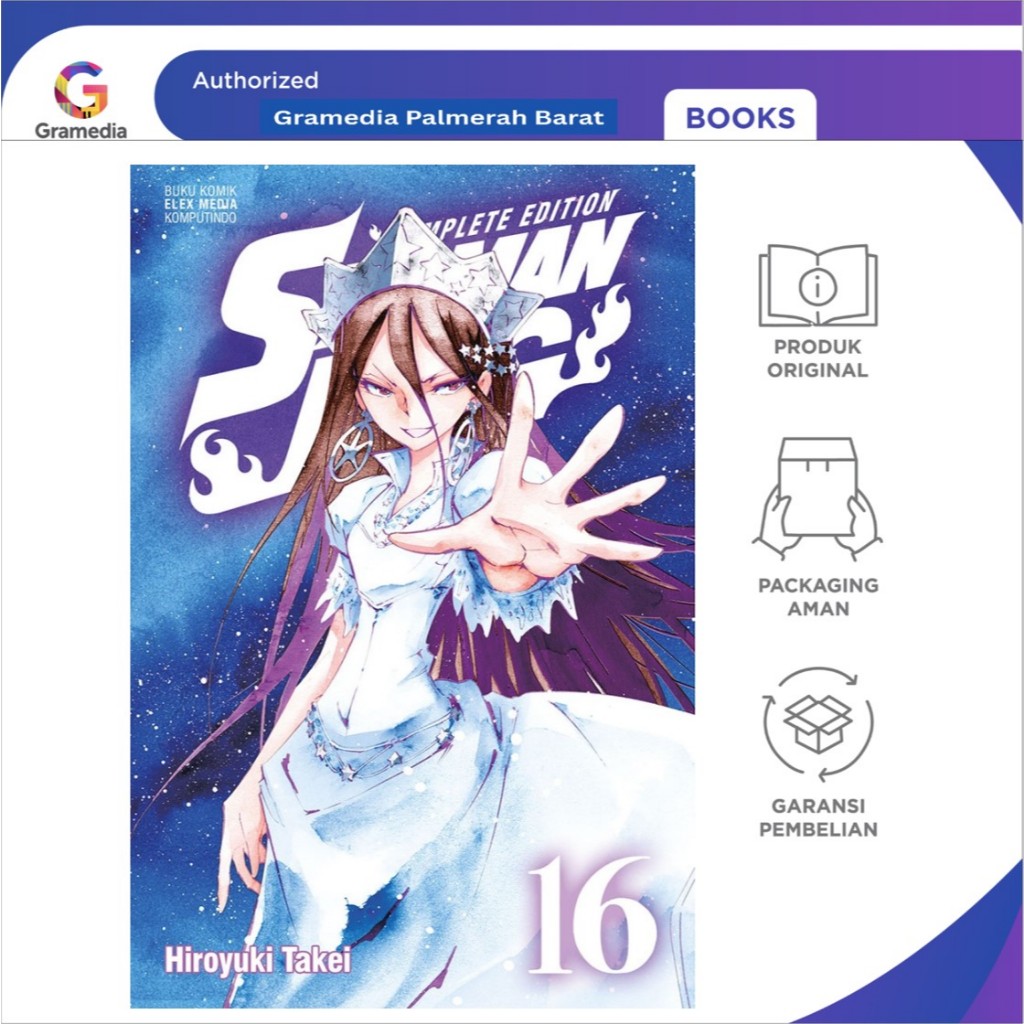 Shaman King Complete Edition 16