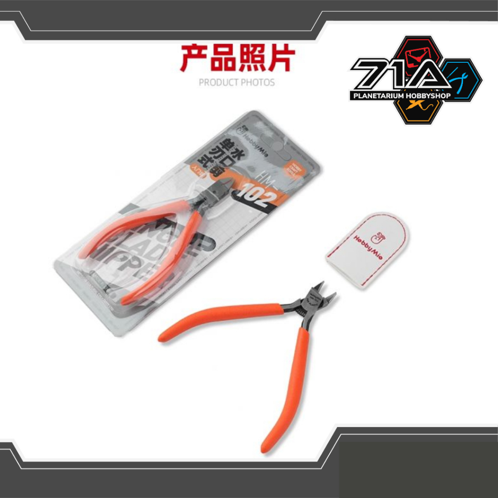 HM-102 Single Blade Nipper / Side Cutter - Hobby Mio