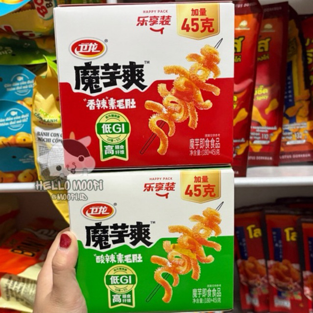 [PACK] Weilong Konjac - Snack Import China