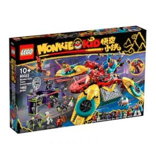 Lego 80023 - Monkie Kid - Monkie Kid'S Team Dronecopter