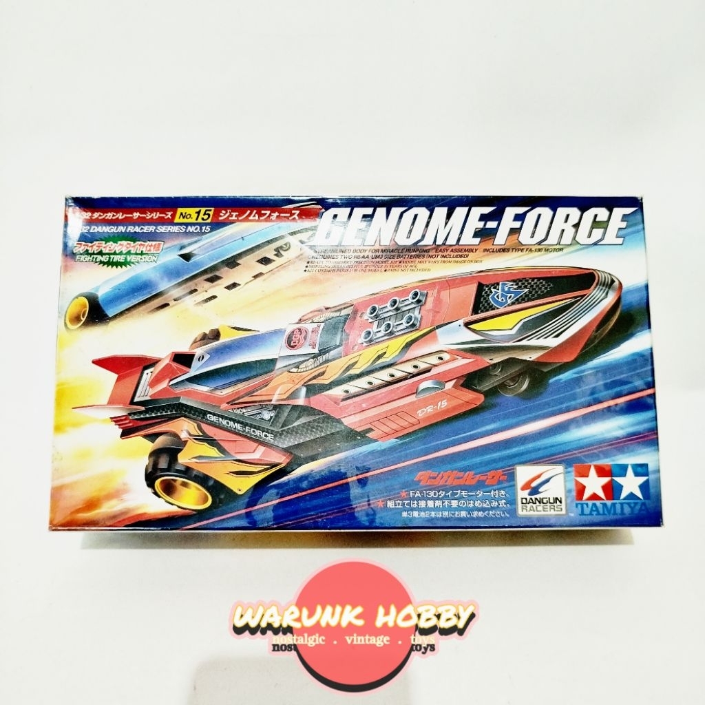 Tamiya Dangun Racers Genome Force - DR 15