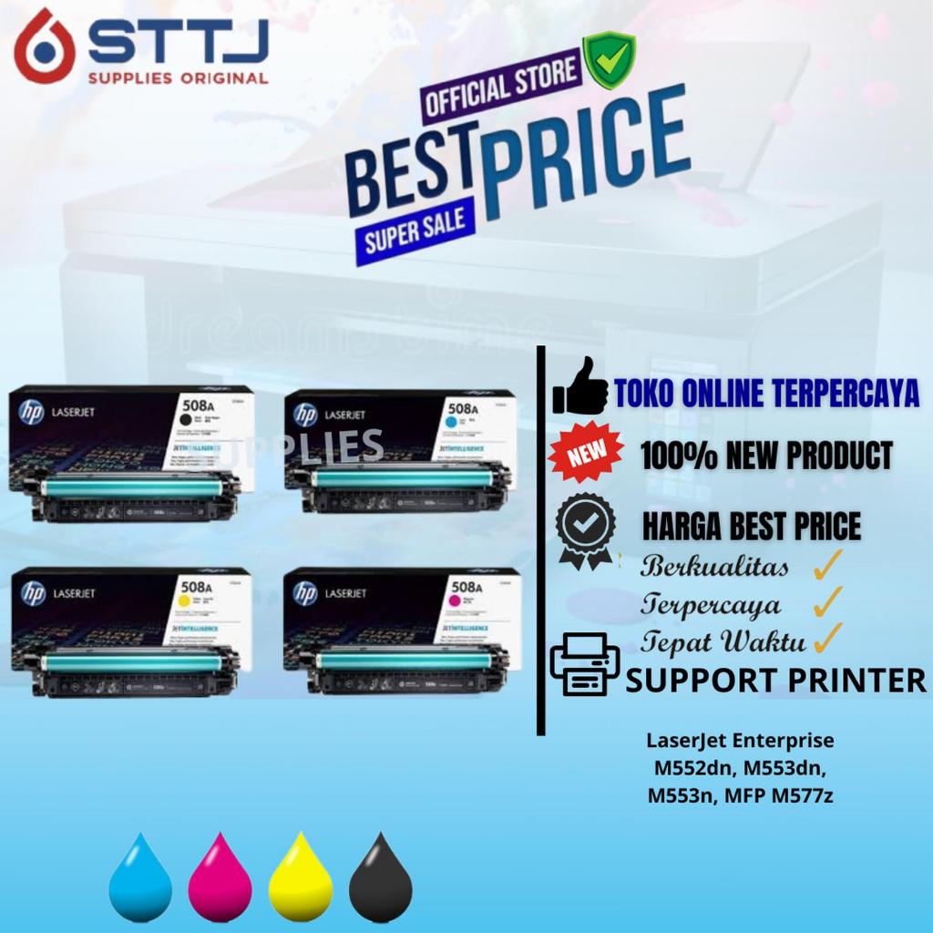 HP Laserjet 508A Yellow Toner Cartridge (CF362A) Printer M553dn, M553n, M553x, M577dn, M577f