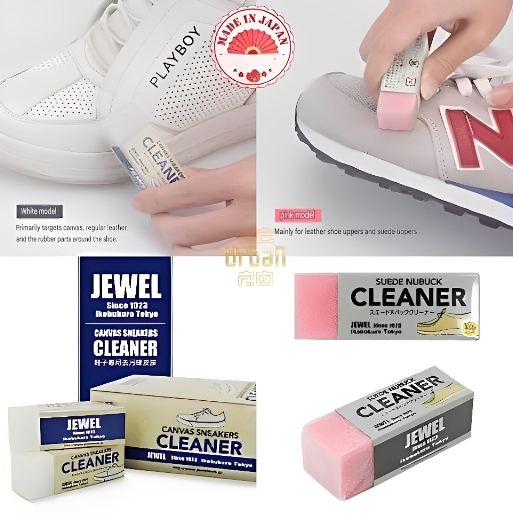 JEWEL Shoes Cleaner - Canvas - Suede - Nuback Sneakers Cleaner