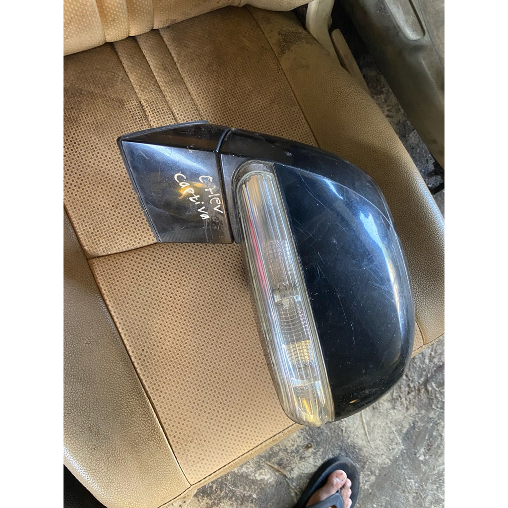 spion captiva kiri
