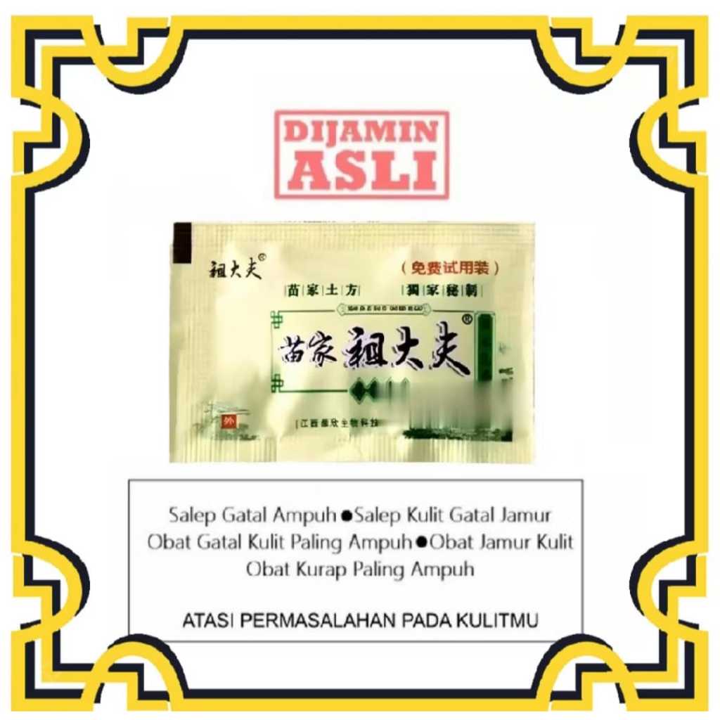 Salep Zudaifu Salep Gatal Sachet 2grZUDAIFU SALEP ANTI BAKTERI (Eksim, Gatal, Kurap, Jamur, Psoriasi
