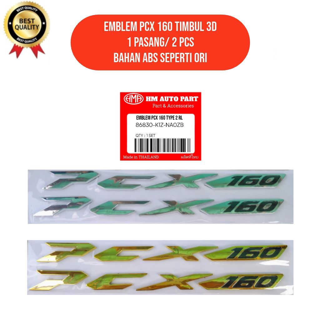 EMBLEM PCX 160 TIMBUL 3D ABS/ 2 PCS EMBLEM LOGO PCX 160