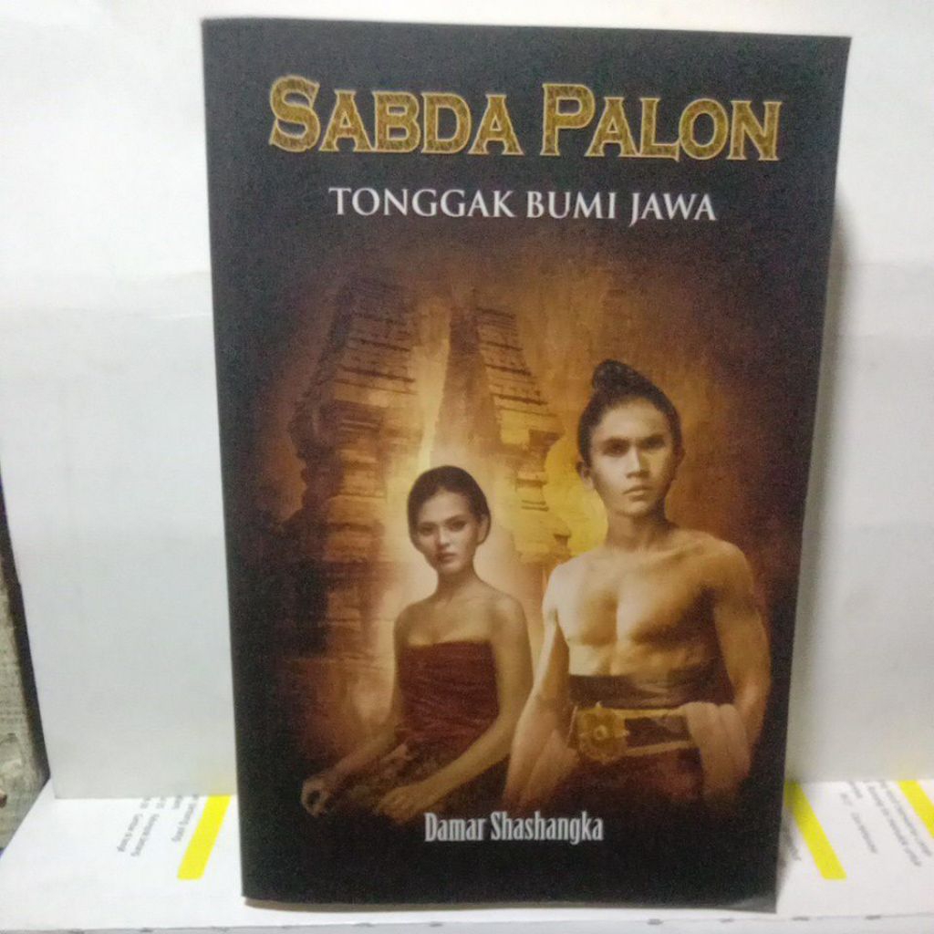 SABDA PALON, Tonggak Bumi Jawa