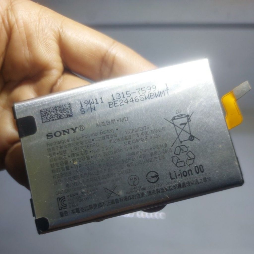 BATERAI SONY EXPERIA 1 LIP1701ERPC