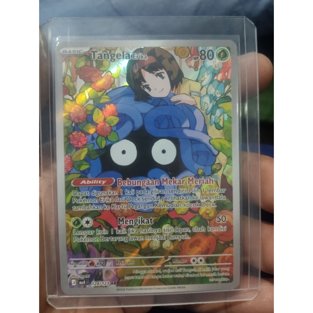 TENGELA Erika AR | 124/123 | ledakan peniadaan | Pokemon TCG
