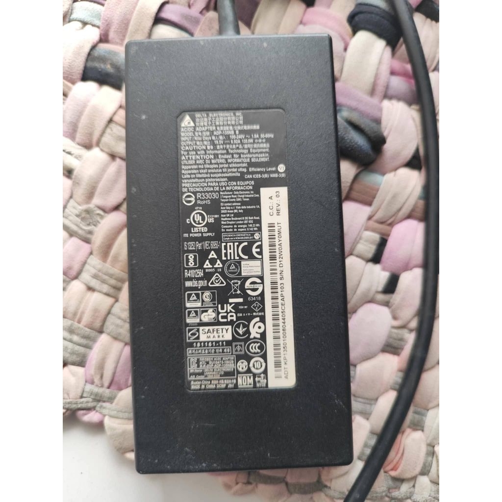 Charger nitro 5
