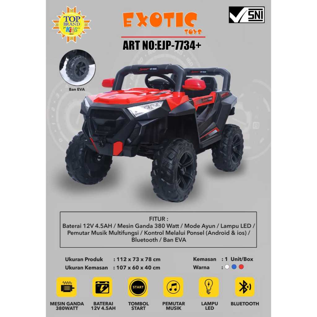Mainan Mobil Aki Anak EXOTIC EJP-7734 EJP7734 / EJP-7734+ EJP7734+ BAN EVA MOBIL REMOTE TERMURAH