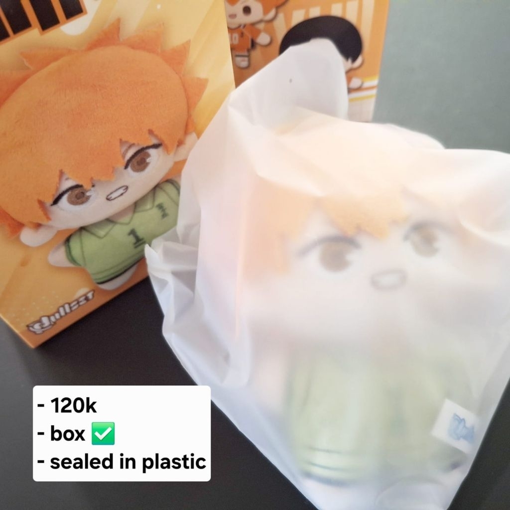 Hinata Shoyo Haikyuu Haikyu HQ Childhood Official Plush Doll