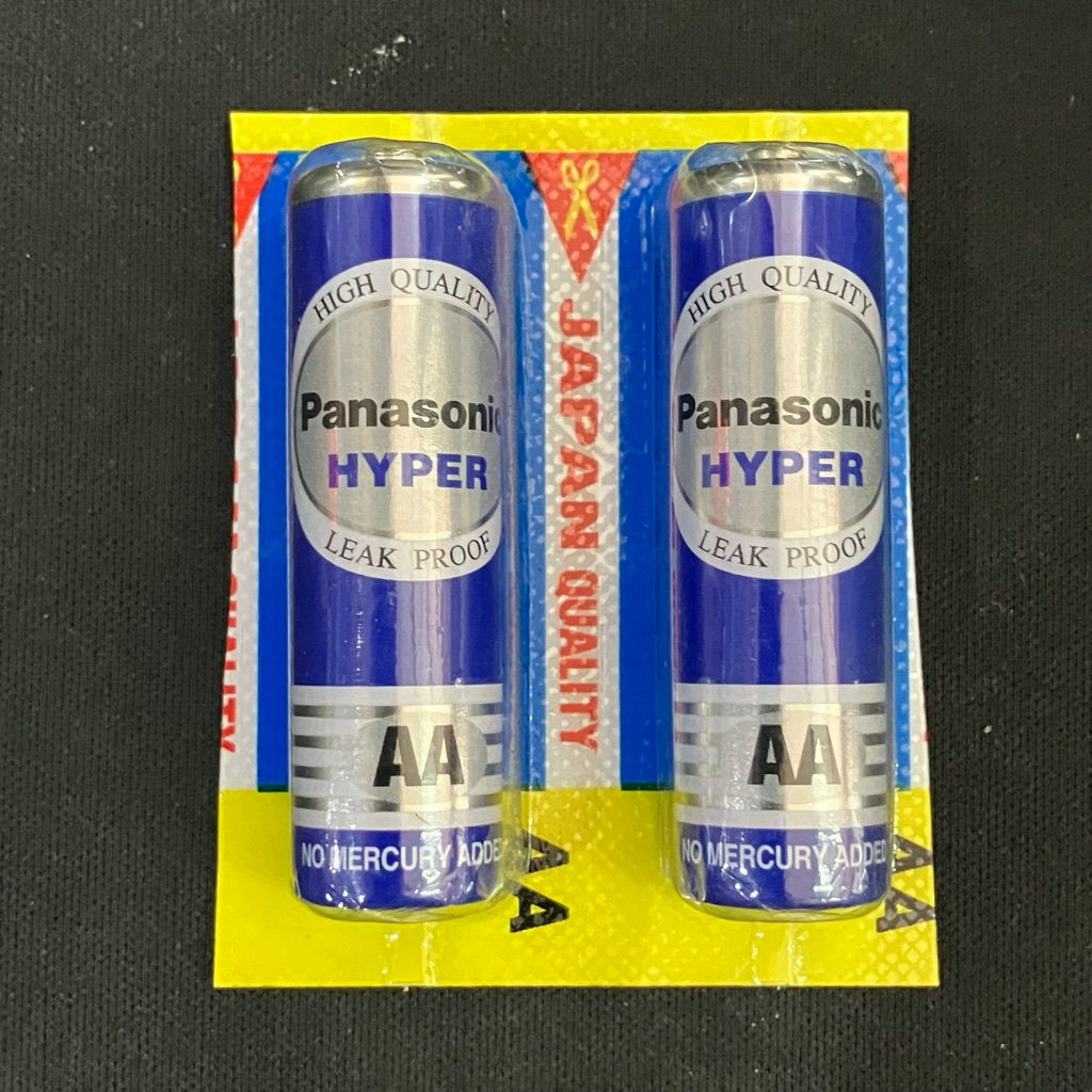 Panasonic AA