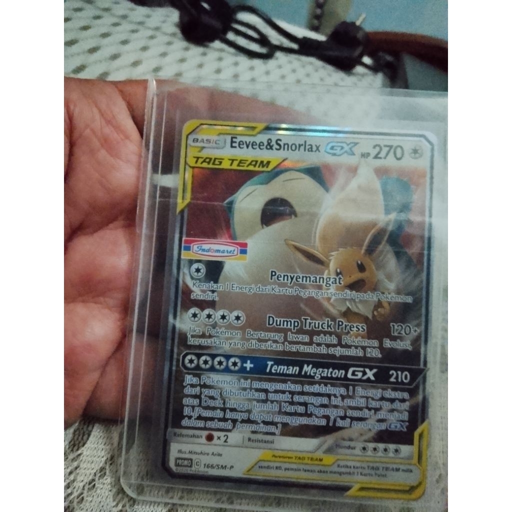 eevee snorlax gx stamp indomaret