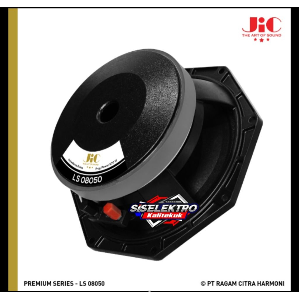 speaker 8 inch jic ls 08050 speaker jic 8 inch ls 08050