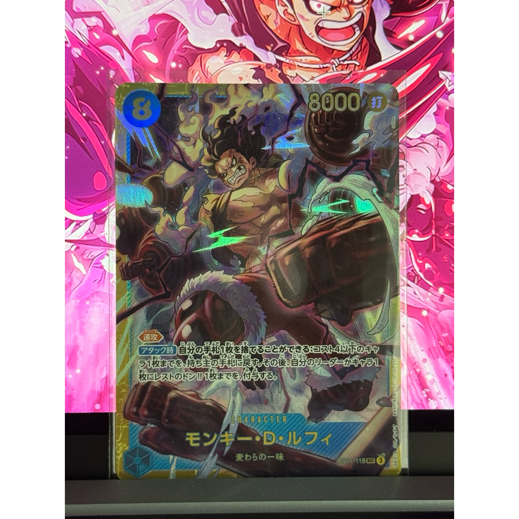 JAPANESE Monkey D Luffy Gear 4 Snakeman SEC OP11-118 -  Kartu Bandai OneP Piece TCG Original Jepang