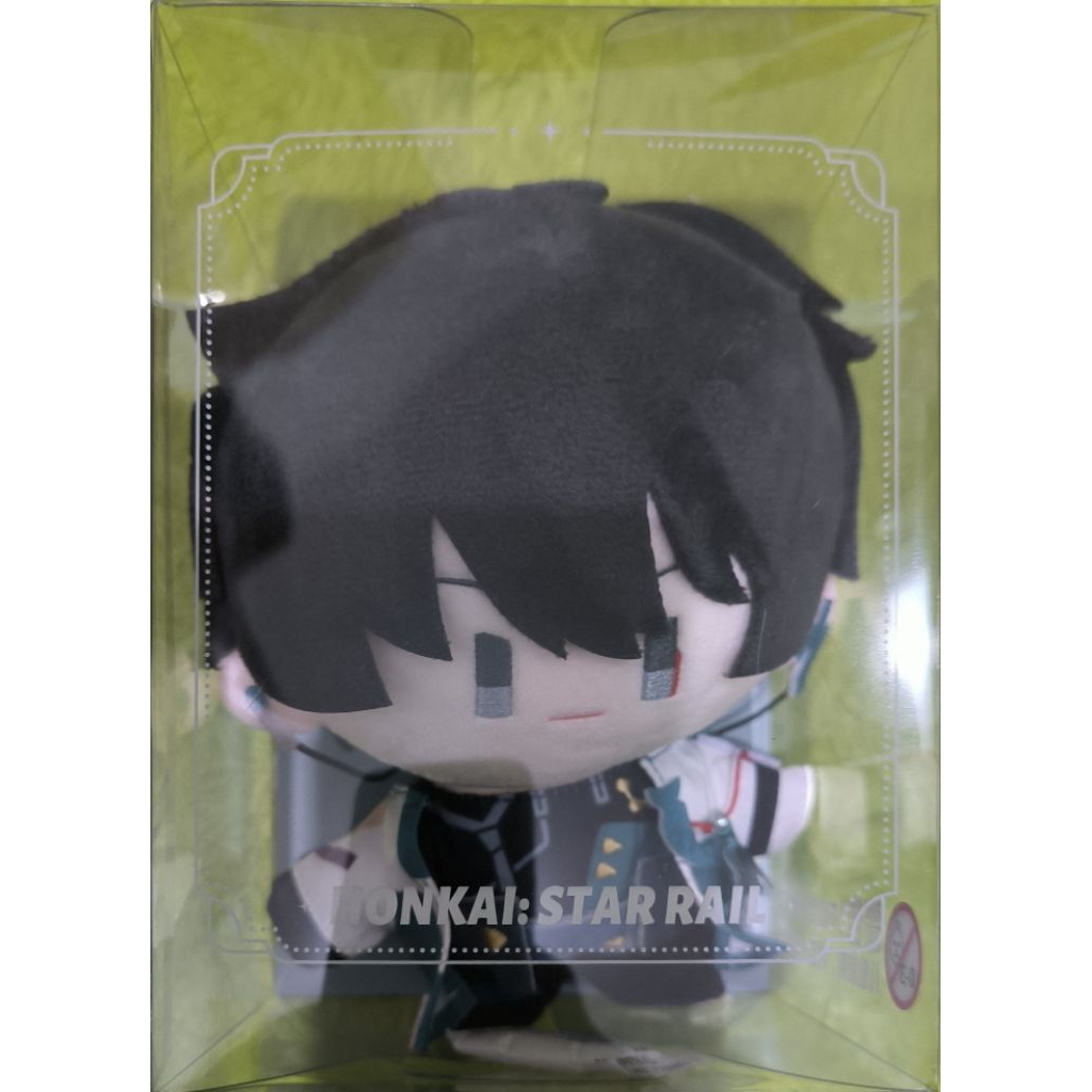 HSR Official Merchandise Danheng Plush/15 cm Doll