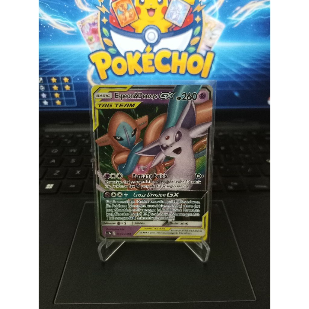 Espeon & Deoxys GX - 055/205 RR (TAG TEAM) | TCG Pokemon Indonesia Tag Team Set A
