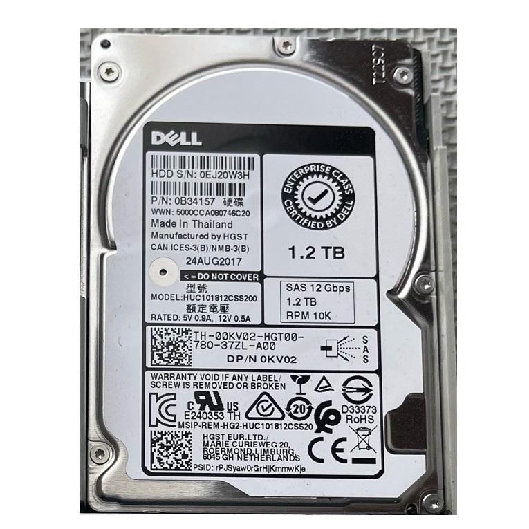 HDD SAS  1.2TB PC SERVER HDD SAS DELL 2.5 INCH