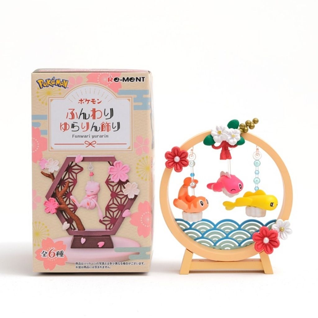 RE MENT FUNWARI YURARIN POKEMON FIGURE