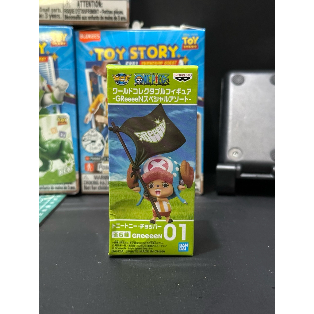 wcf one piece green doctor tony tony chopper
