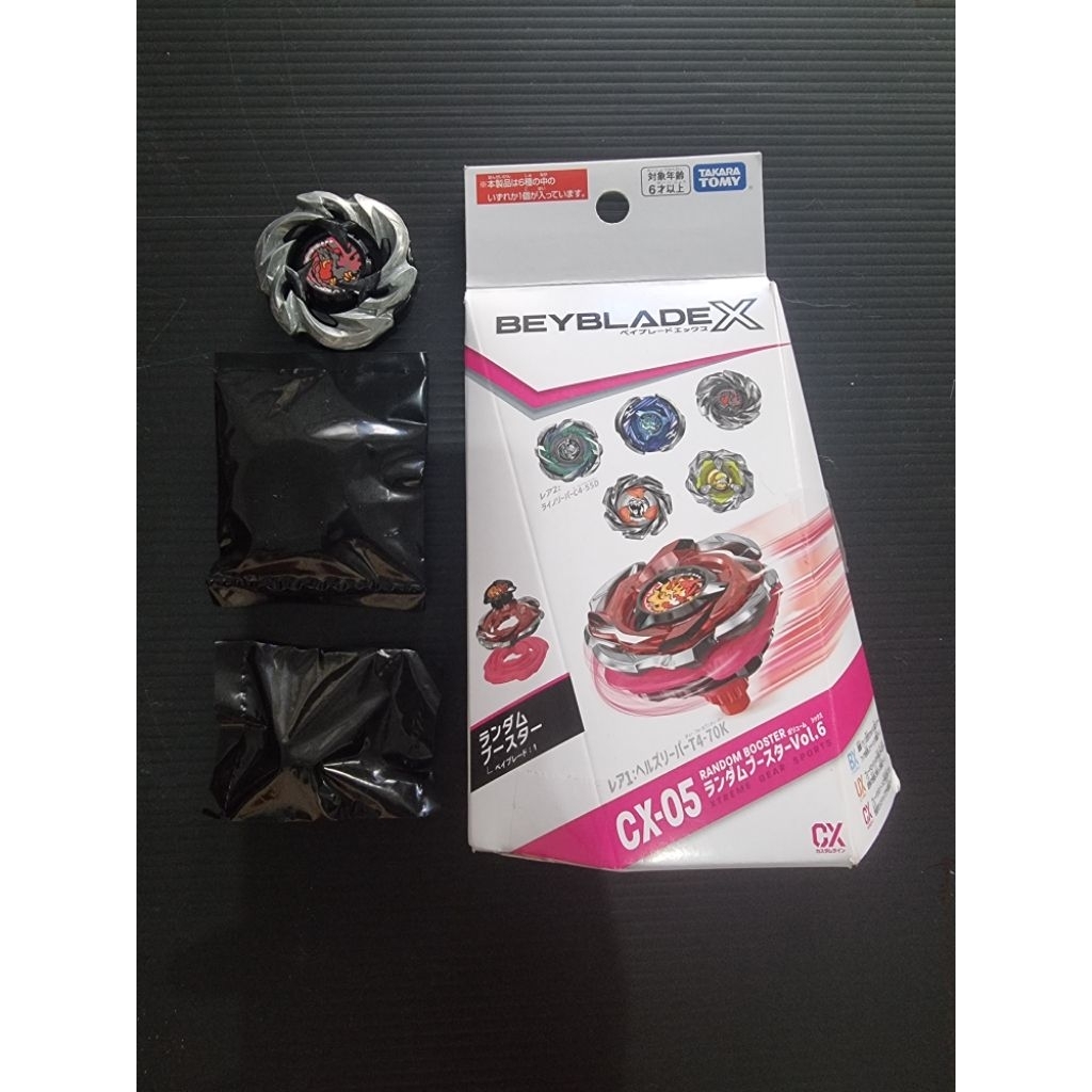 Beyblade X Phoenix Rudder set segel ori
