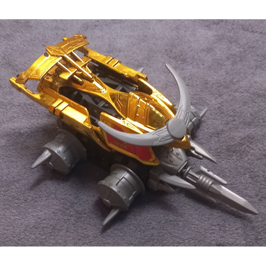 Crush Gear Gougetsu ( Jiada )