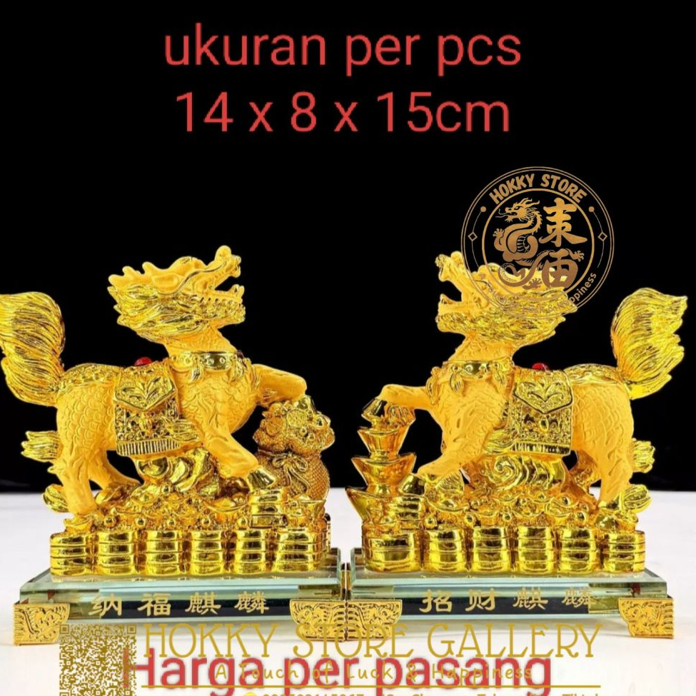 Pajangan Sepasang Qilin Emas Hiasan Meja Kantor Minimalis Ornamen Feng Shui Patung Kirin Kado Kenaik