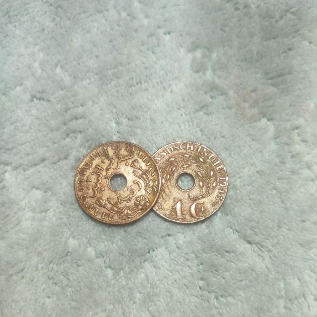 koin kuno 1 Golden Nederland 1945