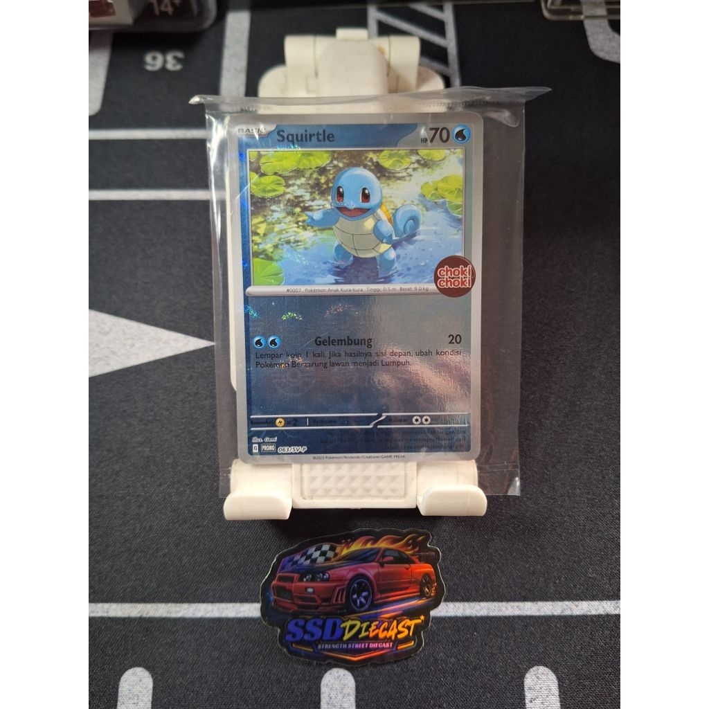Pokemon Squirtle Holo Promo Choki Choki