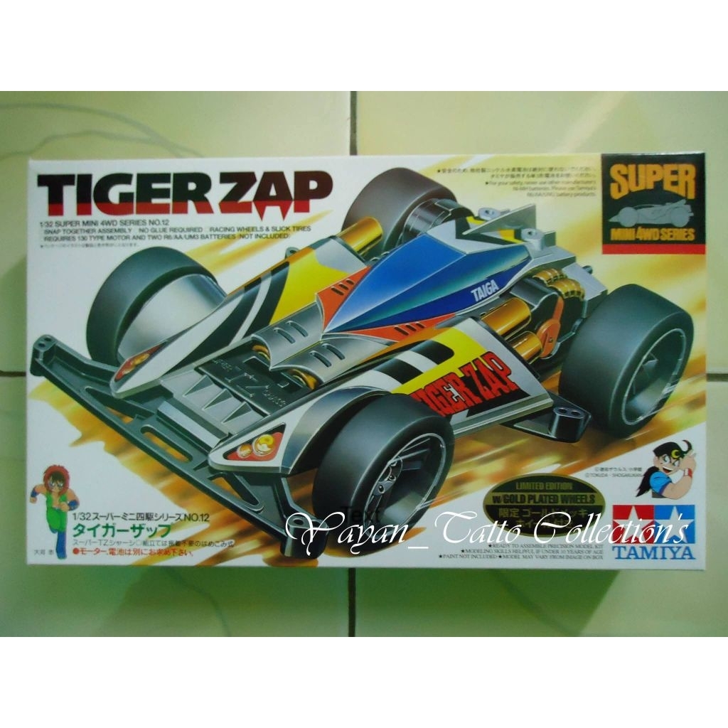 Tamiya Mini 4WD #94962 - Tiger Zap (W/Gold Plate Wheel) (Limited Edition)