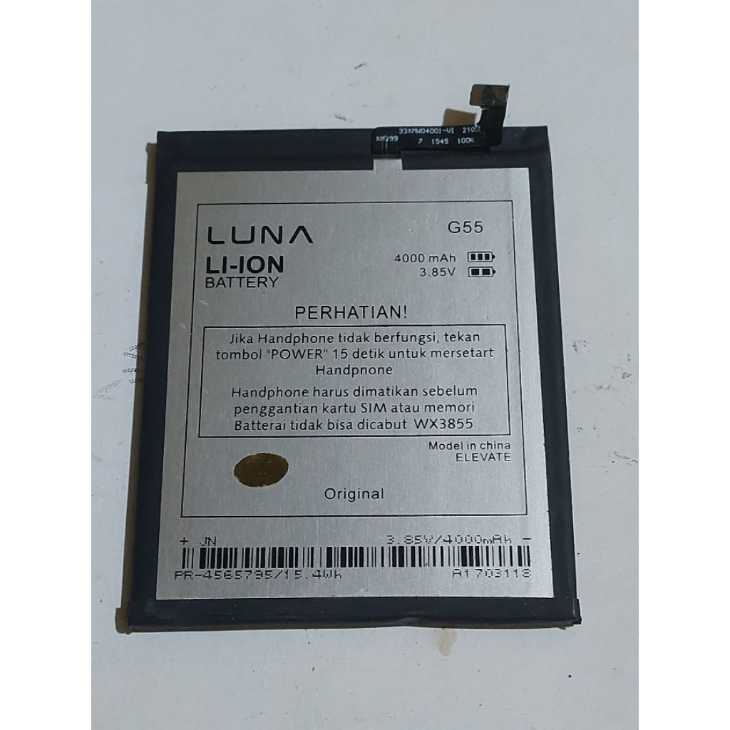 baterai luna G55 second original cabutan