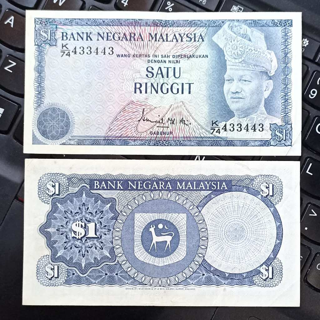 Uang Kuno Malaysia 1 Ringgit Tahun 1967-1976