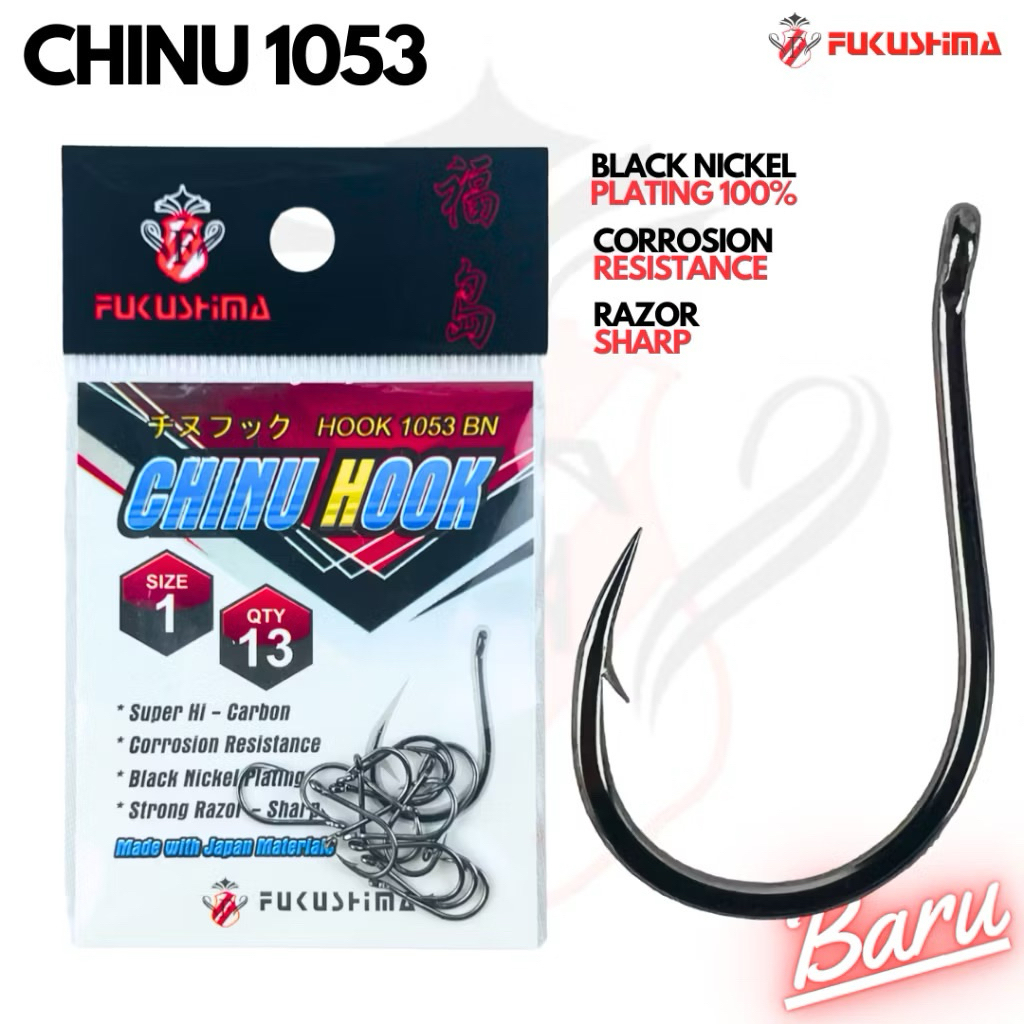 Mata pancing Chinu 1053 fukhushima/Mata kail Ikan nila/patin/ bawal/Mata kail ikan kolaman/kail ikan