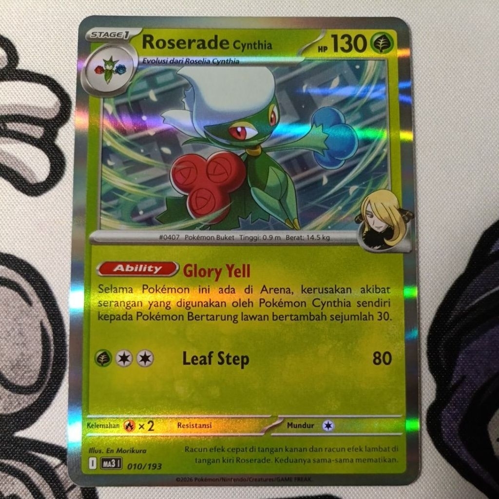 Roserade Cynthia Pokemon TCG