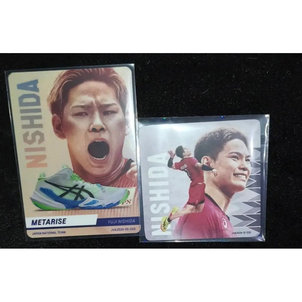 Trading Card Asics Yuji Nishida Set