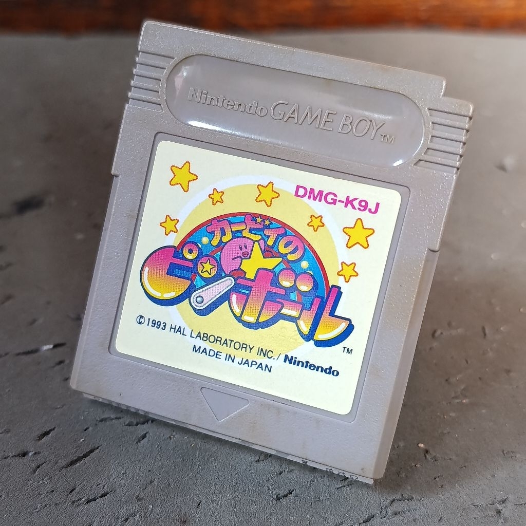 kaset gameboy DMG kirby pinball land [J]