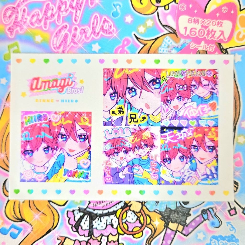 Ensemble Stars Amagi Brothers Rinne Amagi & Hiiro Amagi Fanmade Purikura Mini Sticker Card