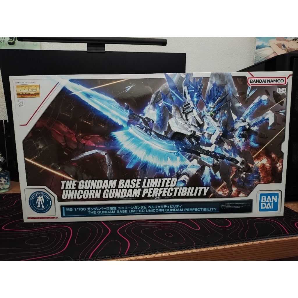 MG UNICORN GUNDAM PERFECTIBILITY NEW MIB